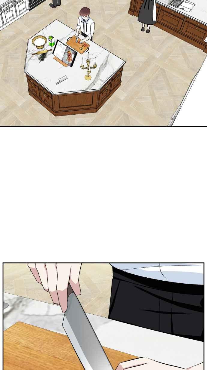 《出租管家》第十话 ├不在名单的泰董┤ 第44页