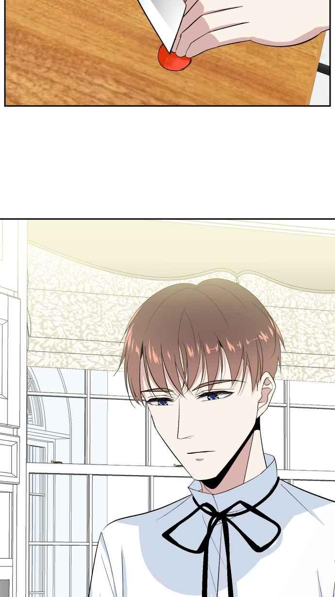 《出租管家》第十话 ├不在名单的泰董┤ 第45页