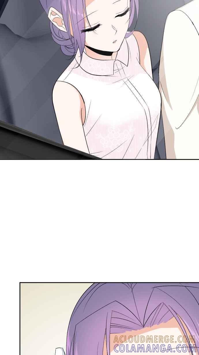 《出租管家》第十一话 ├晕眩┤ 第61页