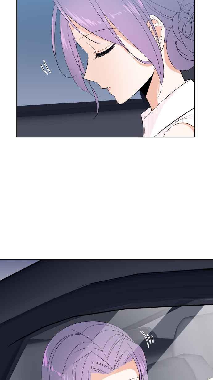 《出租管家》第十一话 ├晕眩┤ 第60页
