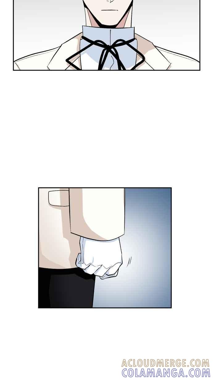 《出租管家》第十一话 ├晕眩┤ 第22页