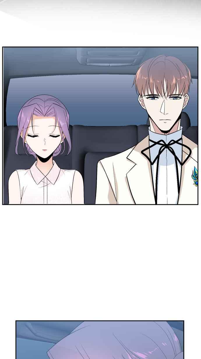 《出租管家》第十一话 ├晕眩┤ 第59页