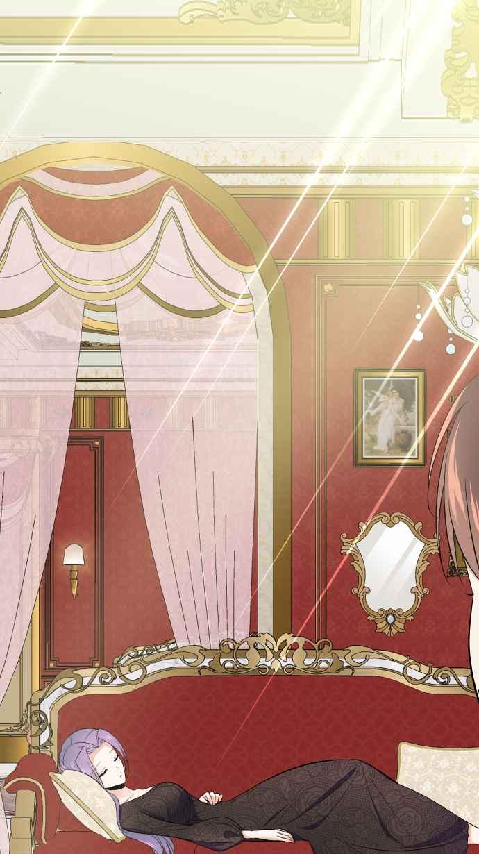 《出租管家》第十二话 ├大小姐的秘密┤ 第27页
