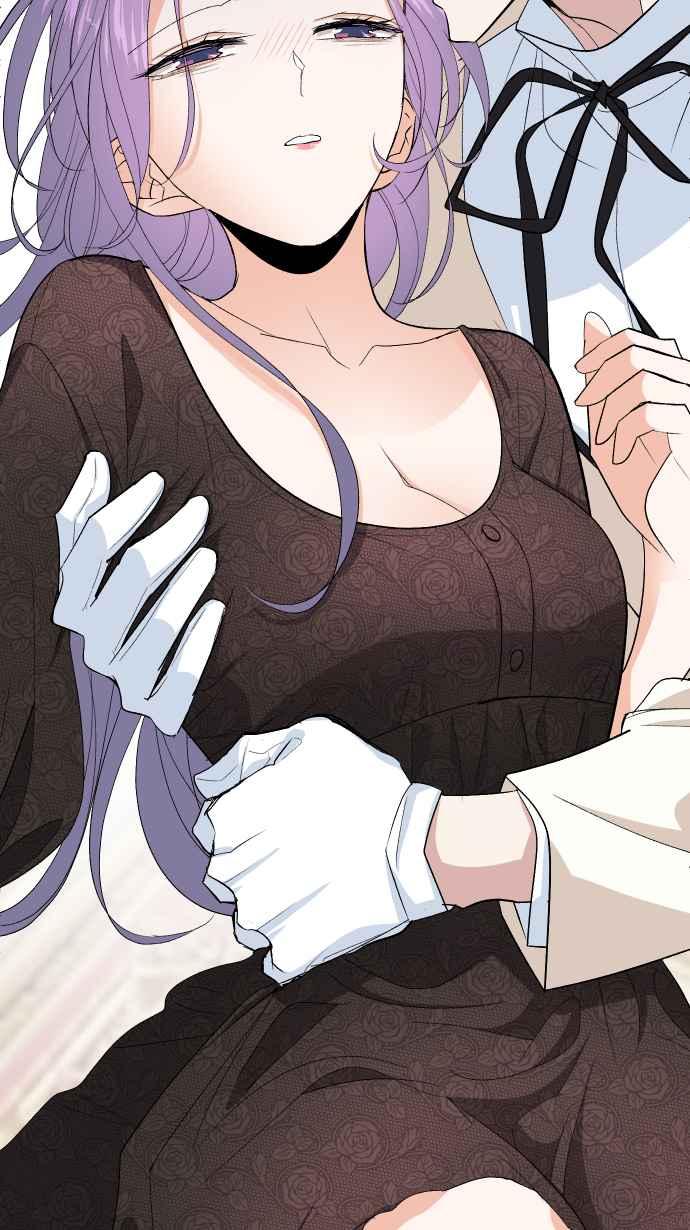 《出租管家》第十二话 ├大小姐的秘密┤ 第42页