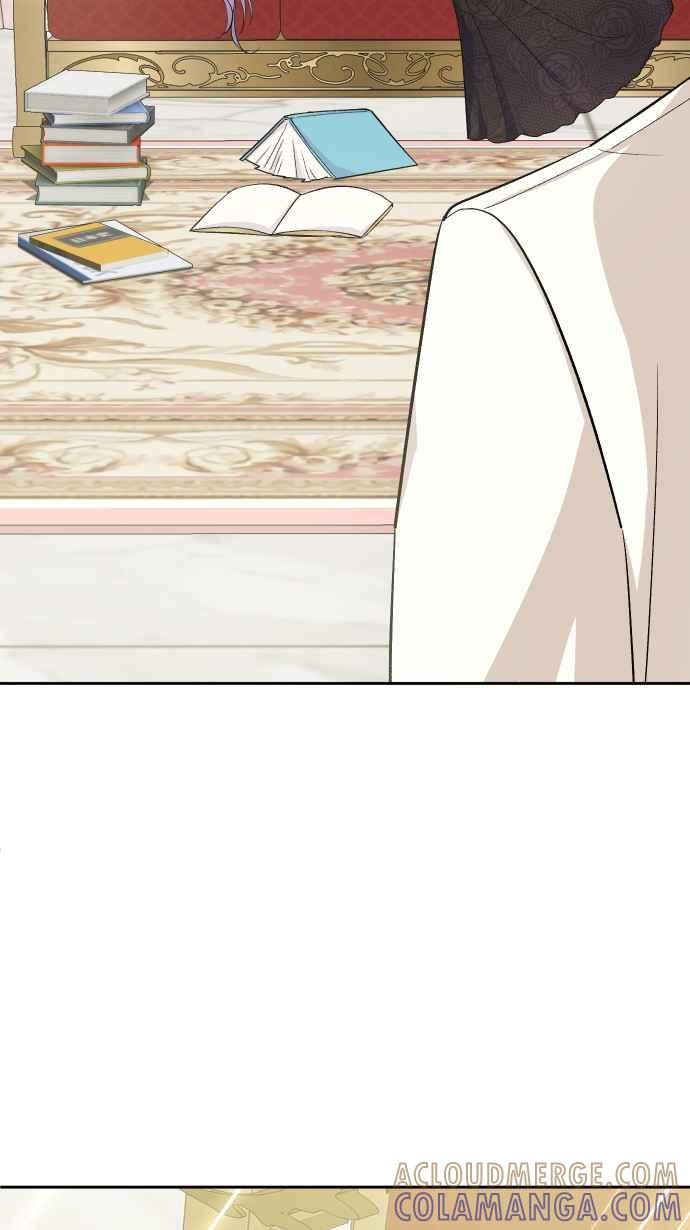 《出租管家》第十二话 ├大小姐的秘密┤ 第28页