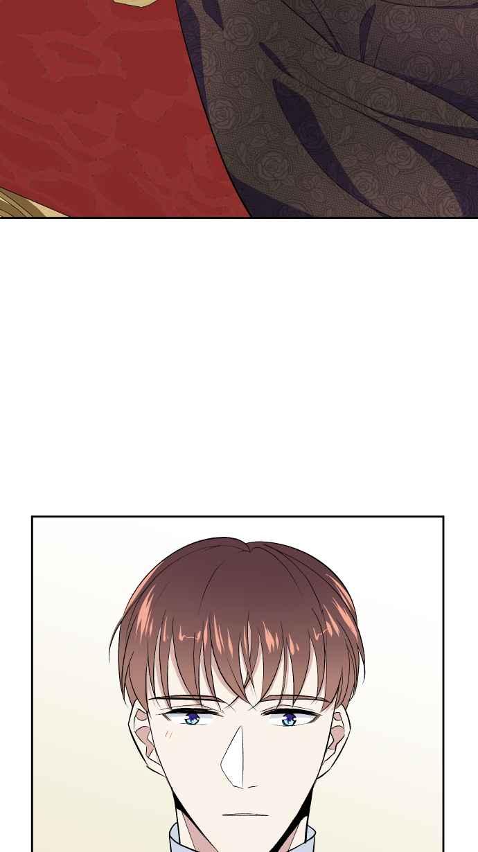 《出租管家》第十二话 ├大小姐的秘密┤ 第30页