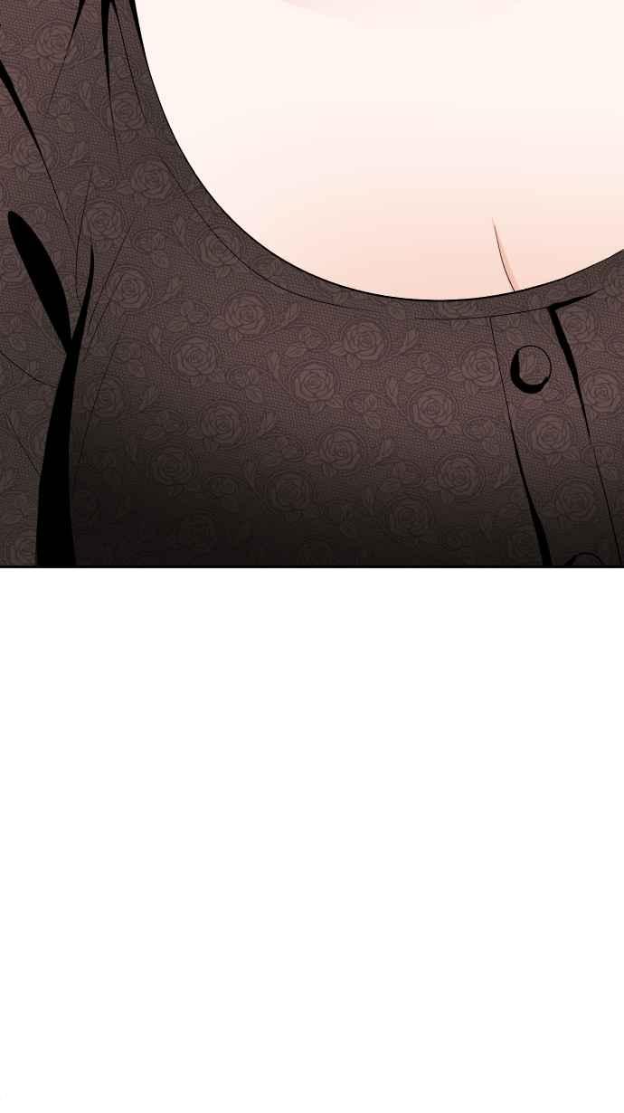 《出租管家》第十二话 ├大小姐的秘密┤ 第66页