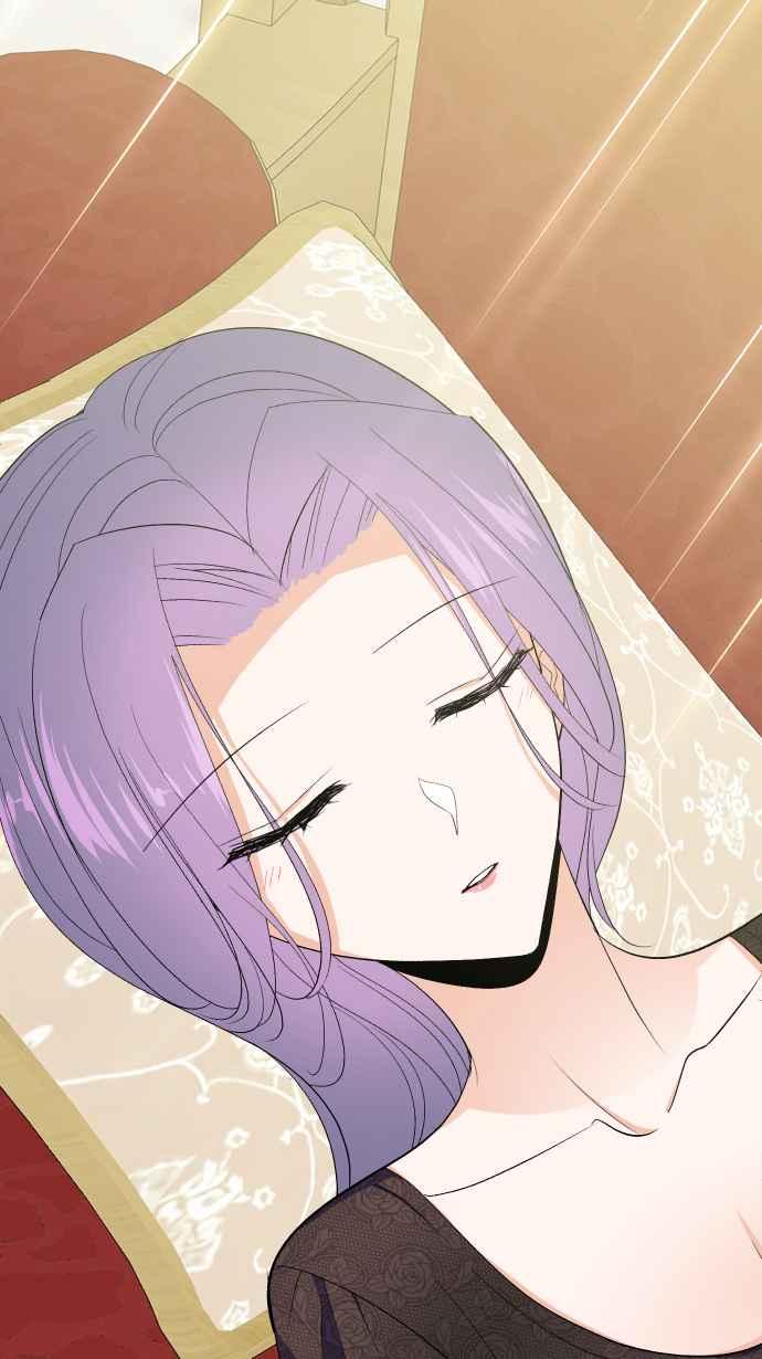 《出租管家》第十二话 ├大小姐的秘密┤ 第29页