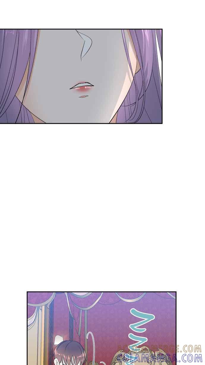 《出租管家》第十三话 ├茶叙┤ 第7页