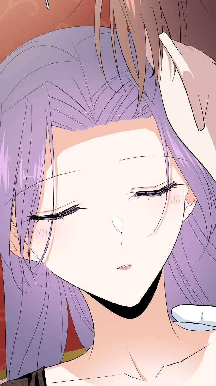 《出租管家》第十三话 ├茶叙┤ 第3页