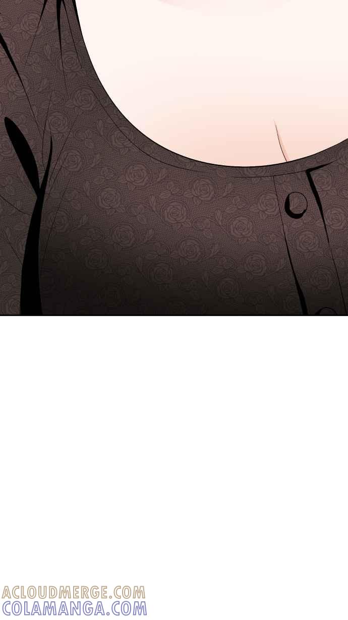 《出租管家》第十三话 ├茶叙┤ 第4页