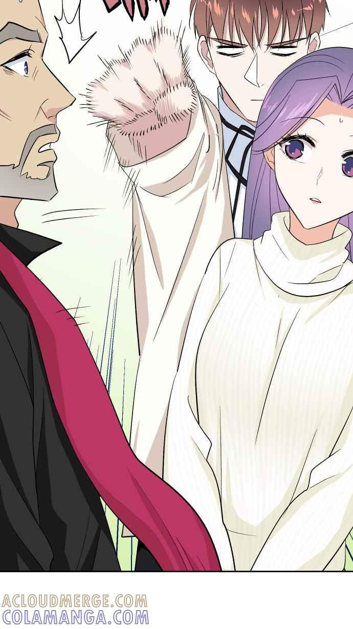 《出租管家》第十四话 ├花园的蛇┤ 第25页