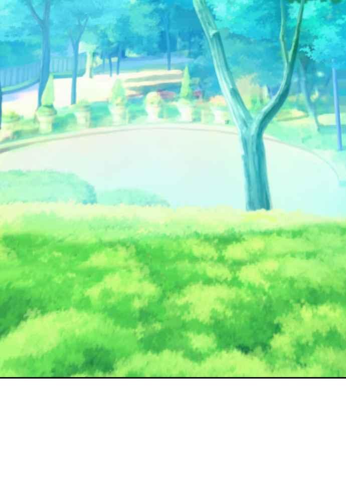 《出租管家》第十四话 ├花园的蛇┤ 第39页
