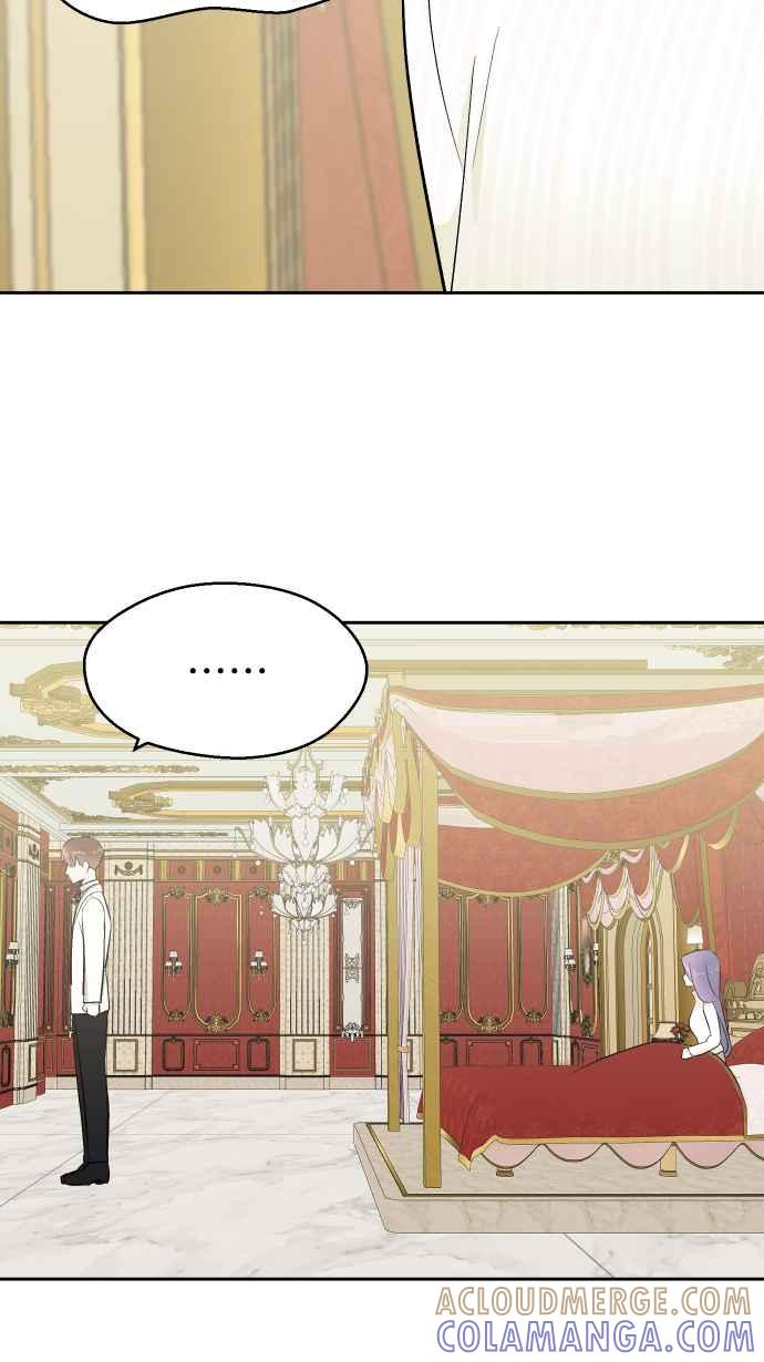 《出租管家》第十五话 ├誓言┤ 第55页