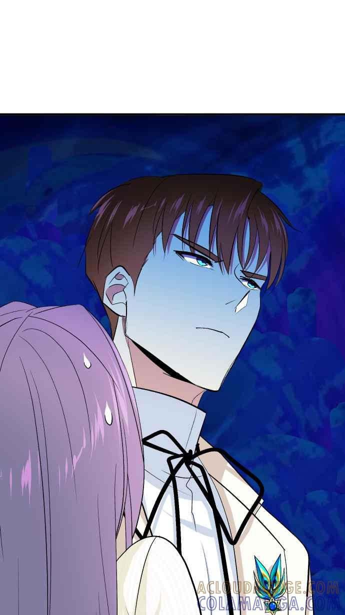 《出租管家》第十五话 ├誓言┤ 第46页