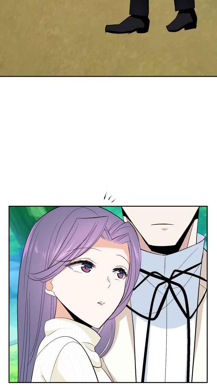 《出租管家》第十五话 ├誓言┤ 第45页