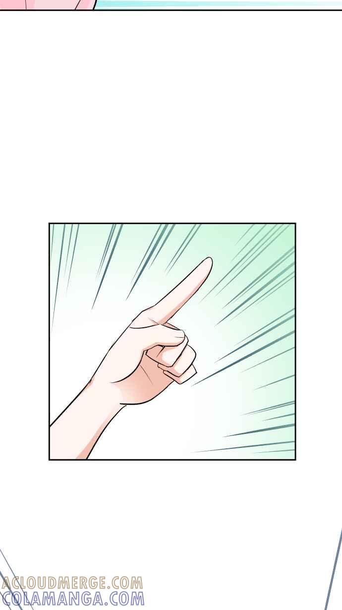 《出租管家》第九话 ├晚餐的波涛汹涌┤ 第64页