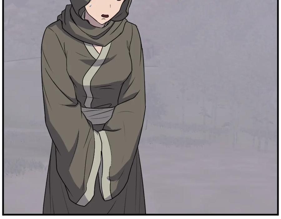 《重生不死尊》第187话 枪王 第67页