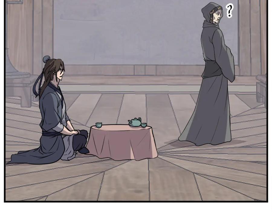 《重生不死尊》第187话 枪王 第62页