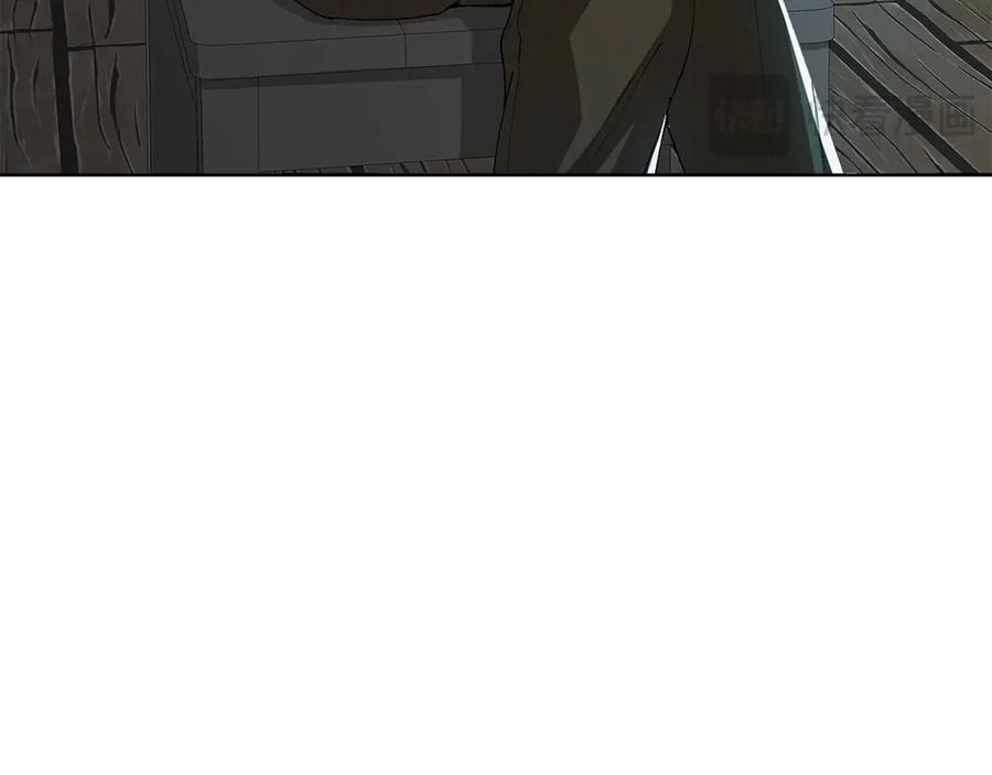 《和猛虎大人的恋爱旅行》第8话 分头行动 第88页