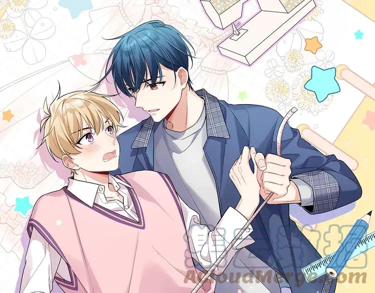 初恋是男孩子 1 手艺人CP登场！ 第1页
