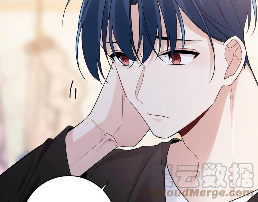 初恋是男孩子 10 第8话 他的初恋 第65页