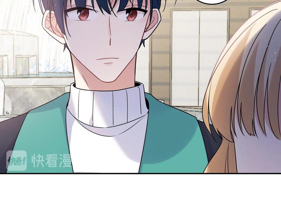 初恋是男孩子 12 第10话 想抱他 第68页