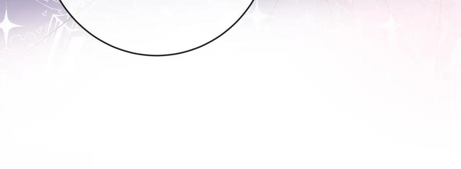 初恋是男孩子 12 第10话 想抱他 第80页