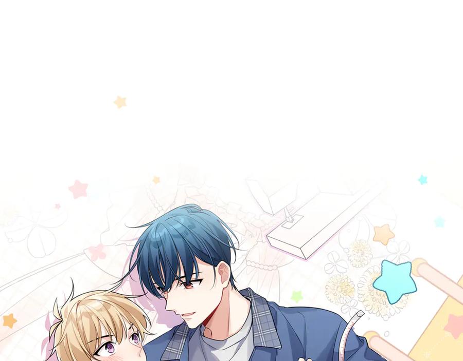 初恋是男孩子 15 第13话 暴露了！ 第12页