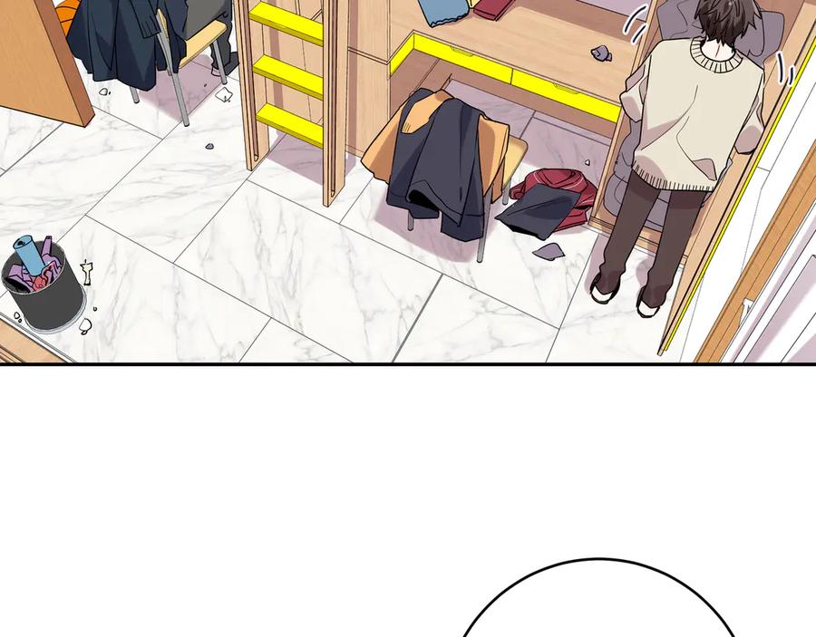 初恋是男孩子 16 第14话 他哭了？ 第54页