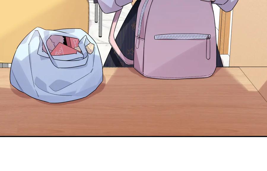 初恋是男孩子 16 第14话 他哭了？ 第71页