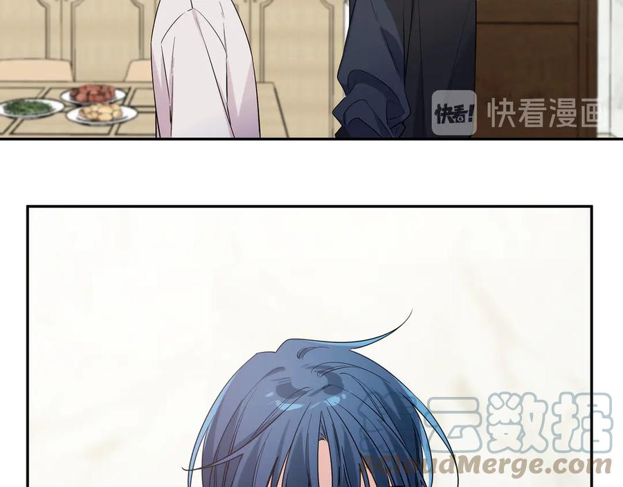 初恋是男孩子 17 第15话 以后不哭了 第49页