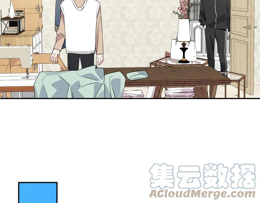 初恋是男孩子 18 第16话 我果然很变态 第43页