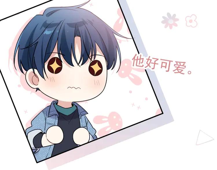 初恋是男孩子 2 序章 手艺人CP来啦030 第26页