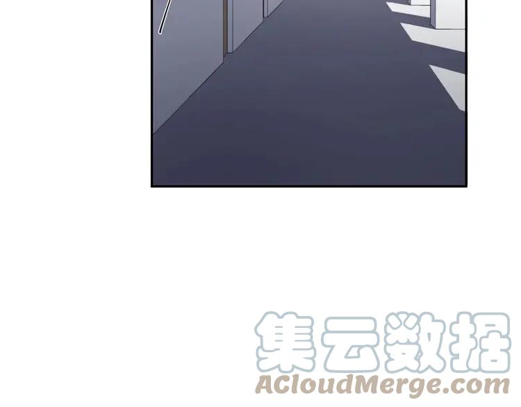 初恋是男孩子 3 第1话 偷穿小裙裙 第57页