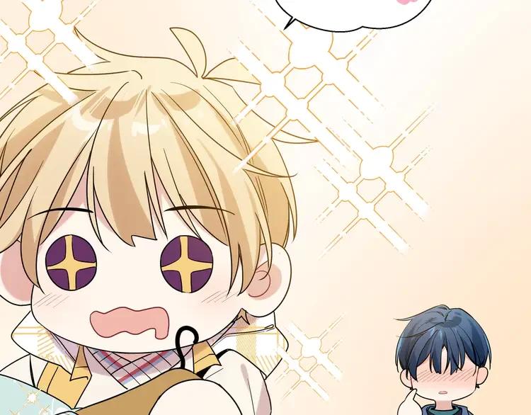 初恋是男孩子 4 第2话 流鼻血了！ 第68页