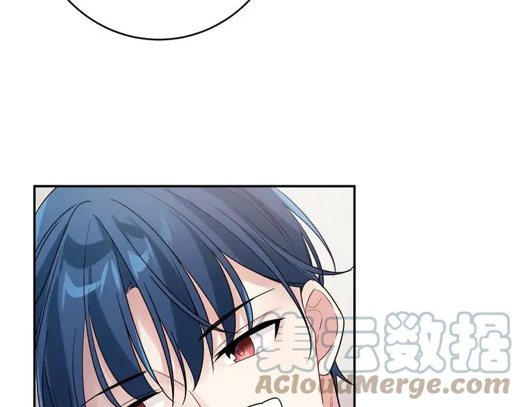 初恋是男孩子 4 第2话 流鼻血了！ 第49页