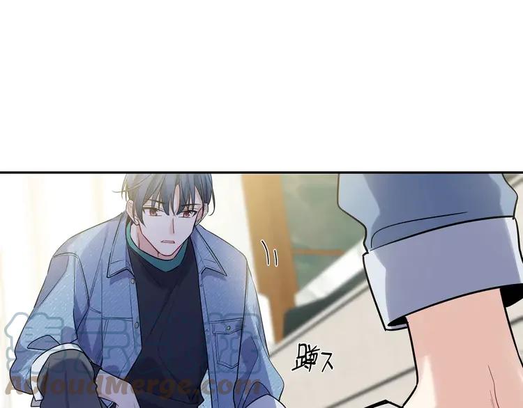 初恋是男孩子 4 第2话 流鼻血了！ 第29页