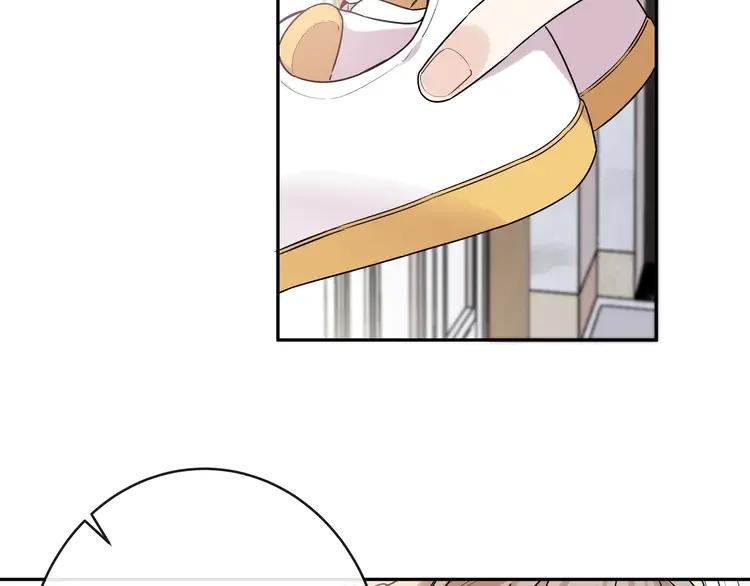 初恋是男孩子 5 第3话 他怪怪的？！ 第59页