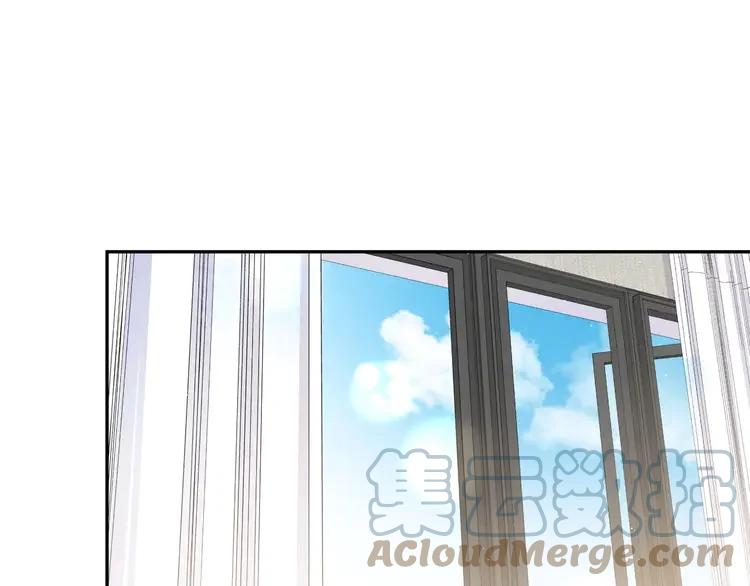 初恋是男孩子 5 第3话 他怪怪的？！ 第53页