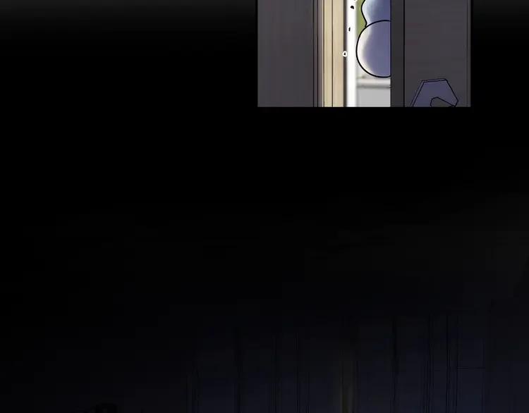 初恋是男孩子 5 第3话 他怪怪的？！ 第28页