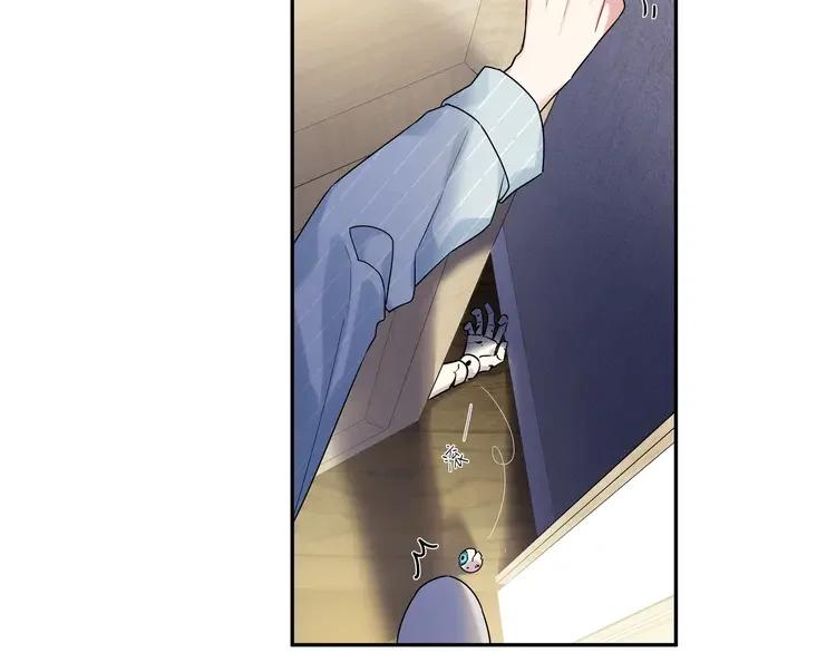 初恋是男孩子 5 第3话 他怪怪的？！ 第23页