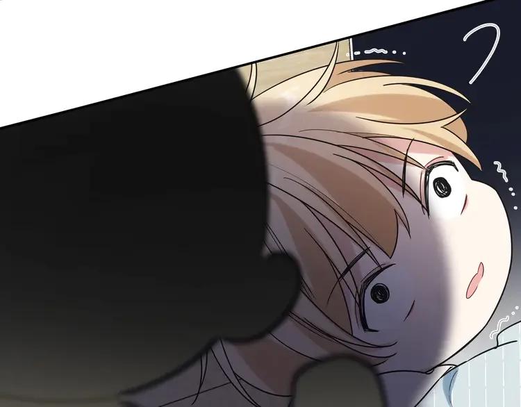初恋是男孩子 5 第3话 他怪怪的？！ 第34页