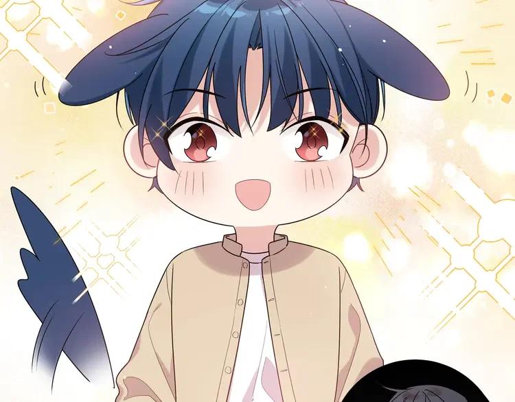 初恋是男孩子 7 第5话 牵手了！ 第30页