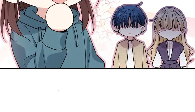 初恋是男孩子 7 第5话 牵手了！ 第76页