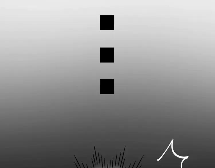 初恋是男孩子 8 第6话 今晚别走了 第92页