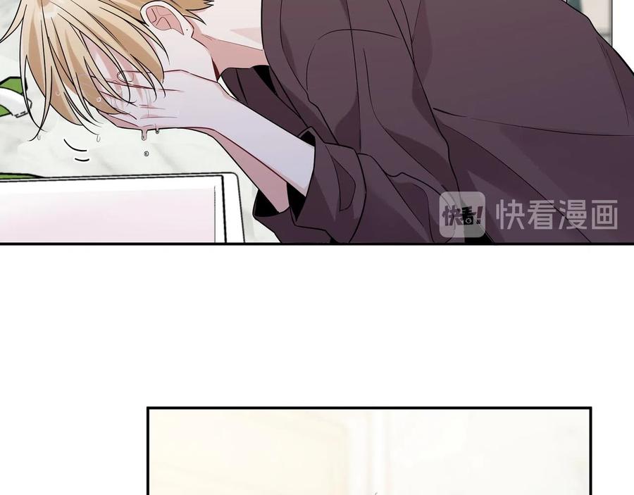 初恋是男孩子 9 第7话 占有欲作祟 第42页