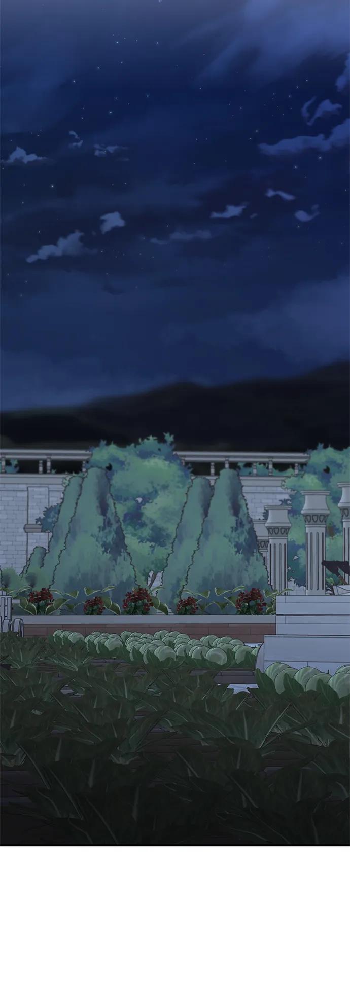 《暴君想要善良地活着》第109话 第50页