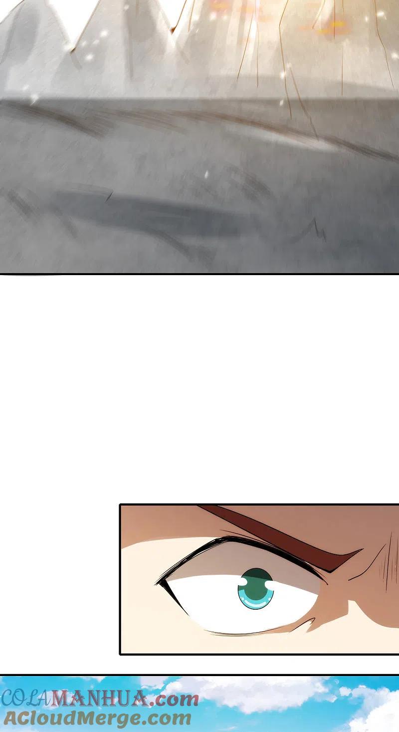 最强仙界朋友圈 第106话 师傅的必杀技 第43页