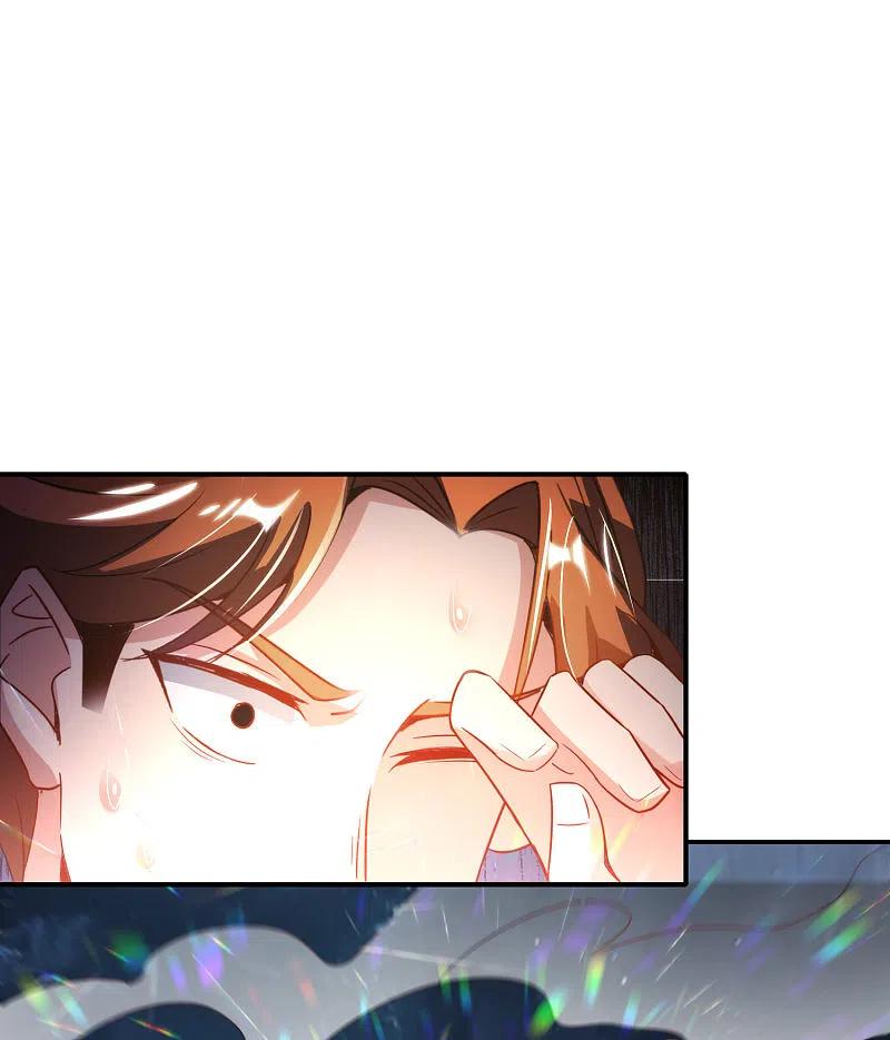 最强仙界朋友圈 第109话 你管这叫试炼？！ 第34页